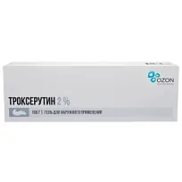 Купить: Троксерутин 2 % 100 г гель для наружного применения