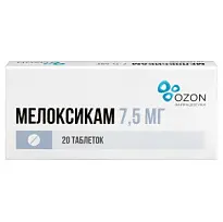 Купить: Мелоксикам 7,5 мг 20 шт таблетки