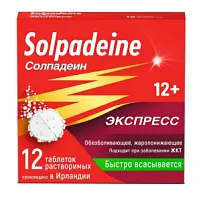 Купить: Солпадеин Экспресс 12 шт таблетки растворимые