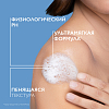 Купить La Roche-Posay Cicaplast Lavant B5  200 мл  гель очищающий  для чувствительной кожи лица и тела склонной к раздражению у взрослых и детей с пантенолом