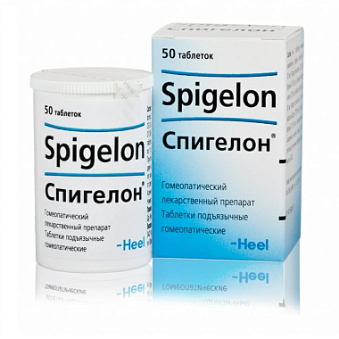 Купить Спигелон 50 шт таблетки сублингвальные