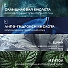 Купить La Roche-Posay Effaclar  200 мл гель микроотшелушивающий очищающий  для умывания жирной проблемной кожи лица и тела от прыщей и постакне