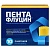 Купить Пентафлуцин 5 г 10 шт гранулы для приготовления раствора для приема внутрь
