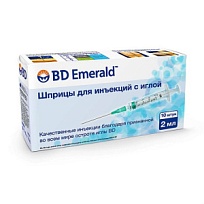 Купить: BD Emerald 2 мл 10 шт шприц 3-х компонентный с иглой зеленый