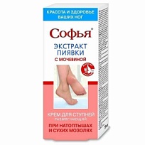 Купить: Софья 75 мл крем для ступней размягчающий с экстрактом пиявки и мочевиной