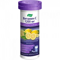 Купить: Витамин С Эвалар 1200 мг 10 шт таблетки шипучие