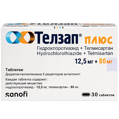 Купить Телзап Плюс 12,5 мг + 80 мг 30 шт таблетки