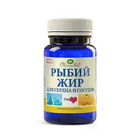 Купить: Рыбий Жир Мирролла 100 шт капсулы для сердца и сосудов