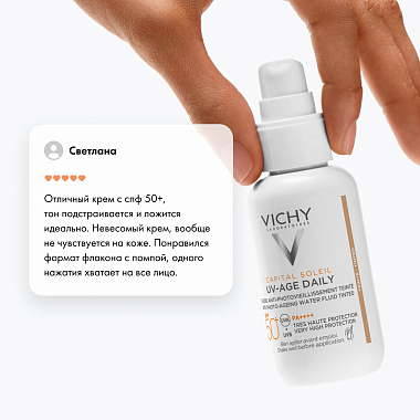 Купить Vichy Capital Soleil UV-Age Daily 40 мл крем-флюид тонирующий невесомый солнцезащитный  для кожи лица против признаков фотостарения светлый SPF 50+
