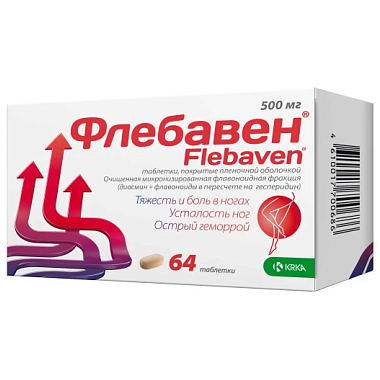 Купить Флебавен 500 мг 64 шт таблетки покрытые пленочной оболочкой