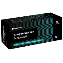 Купить: Спиронолактон Медисорб 25 мг 50 шт таблетки