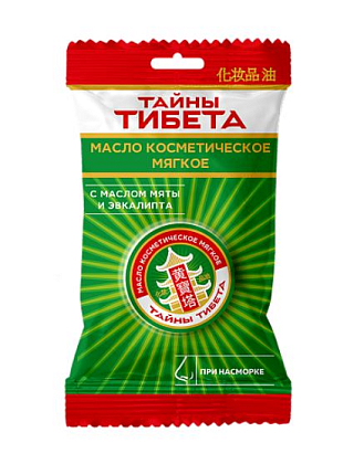 Купить Тайны Тибета 4 г масло косметическое мягкое