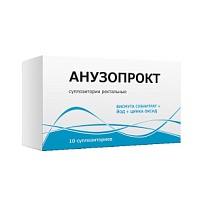 Купить: Анузопрокт супп рект №10