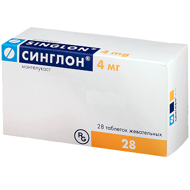 Купить Синглон 4 мг 28 шт таблетки жевательные