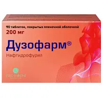 Купить: Дузофарм 200 мг 90 шт таблетки покрытые пленочной оболочкой