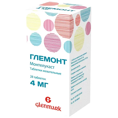 Купить Глемонт 4 мг 28 шт таблетки жевательные