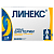 Купить Линекс 32 шт капсулы