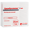 Купить Церебролизин 2 мл 10 шт раствор для инъекций ампулы