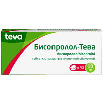 Купить: Бисопролол-Тева 10 мг 30 шт таблетки покрытые пленочной оболочкой