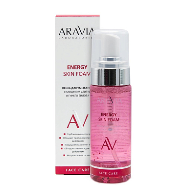 Купить Aravia Laboratories Energy Skin Foam 150 мл пенка для умывания с муцином улитки и гинкго билоба