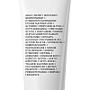 Купить La Roche-Posay Redermic Retinol 30 мл гель-крем концентрированный антивозрастной  от морщин для лица и шеи с ретинолом