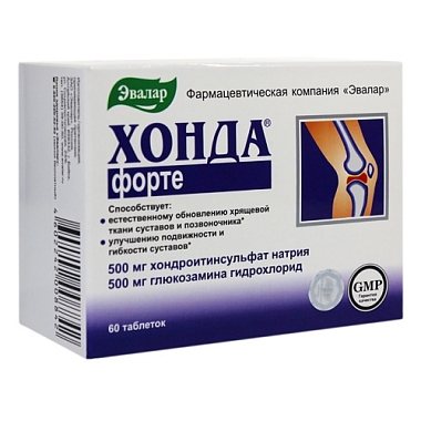 Купить Хонда Форте 60 шт таблетки