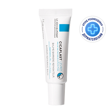 Купить La Roche-Posay Cicaplast 75 мл бальзам восстанавливающий увлажняющий  для губ с пантенолом и маслом ши