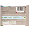 Купить BioMio Bio-Wipes 15 шт салфетки влажные с экстрактом хлопка
