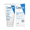 Купить CeraVe крем для лица и тела 50мл увлажняющий д/сух и очень сух. кожи