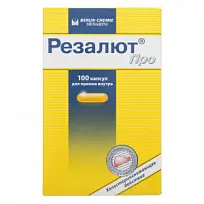 Купить: Резалют Про капсулы №100