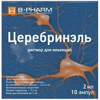 Купить: Церебринэль 2 мл 10 шт раствор для инъекций ампулы
