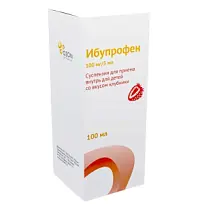 Купить: Ибупрофен 100 мг/5 мл 100 мл суспензия для приема внутрь клубника