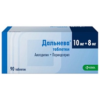 Купить: Дальнева 10 мг + 8 мг 90 шт таблетки