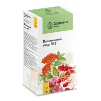 Купить: Сбор Витаминный №2 50 г пачка