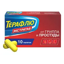 Купить: Терафлю Экстратаб 10 шт таблетки покрытые пленочной оболочкой