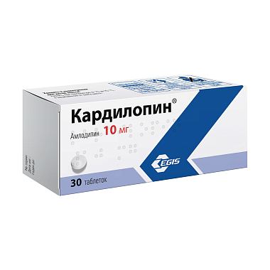 Купить Кардилопин 10 мг 30 шт таблетки