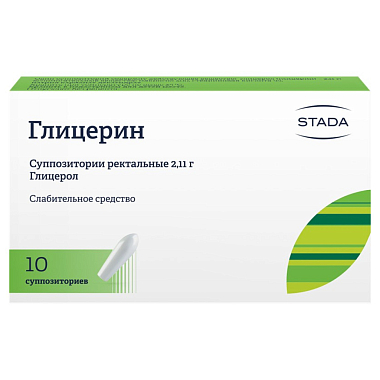 Купить Глицерин 2,11 г 10 шт суппозитории ректальные