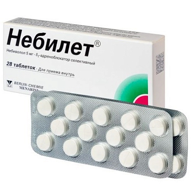 Купить Небилет 5 мг 28 шт таблетки