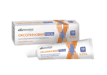 Купить: Оксолиновая мазь назальная 0,25% 10г