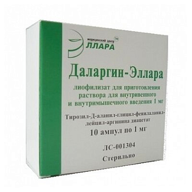 Купить Даларгин-Эллара 1 мг 10 шт лиофилизат для приготовления раствора для внутривенного и внутримышечного введения