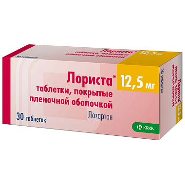 Купить Лориста 12,5 мг 30 шт таблетки покрытые пленочной оболочкой