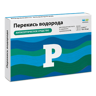 Купить Перекись Водорода Буфус Реневал 3% 10 мл 10 шт раствор для наружного и местного применения тюбик-капельница