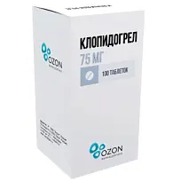 Купить: Клопидогрел 75 мг 100 шт таблетки покрытые пленочной оболочкой