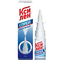 Купить: Ксилен 0,1 % 15 мл спрей назальный