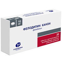 Купить: Фелодипин 10 мг 30 шт таблетки с пролонгированным высвобождением покрытые пленочной оболочкой
