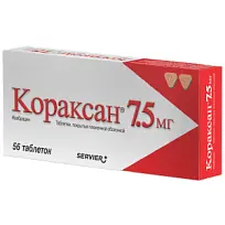 Купить: Кораксан 7,5 мг 56 шт таблетки покрытые пленочной оболочкой