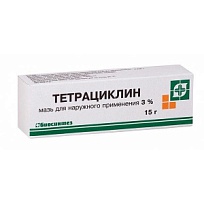 Купить: Тетрациклин 3% 15 г мазь