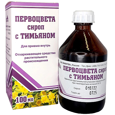 Купить Первоцвета 100 мл сироп с тимьяном