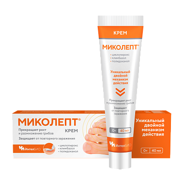 Купить Миколепт 40 мл крем для наружного применения противогрибковый для детей и взрослых туба