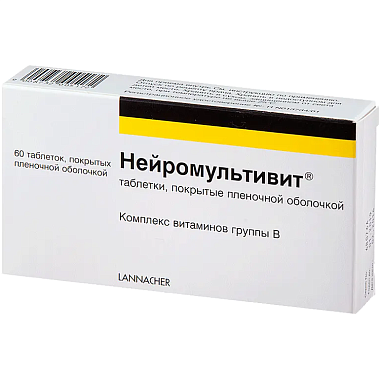 Купить Нейромультивит 60 шт таблетки покрытые пленочной оболочкой